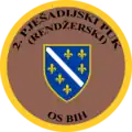 2. Infanterie-Regiment, in Tradition der Armee der Republik Bosnien und Herzegowina (ARBiH)