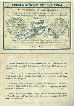 IAS-Model «Rom» von 1906, ausgegeben von Belgien