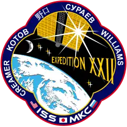 Logo von Expedition 22