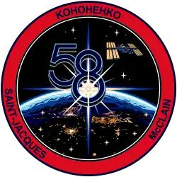Logo von Expedition 58
