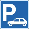 D01.33 Parkplatz für Kraftfahrzeuge unter 3,5 Tonnen
