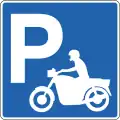 D01.42 Parkplatz für Krafträder