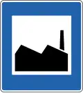 Industriegebiet