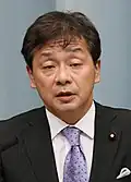 Ikkō Nakatsuka
