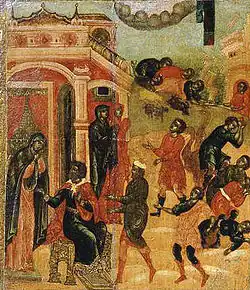 Ausschnitt 1 aus einer russisch-orthodoxen Ikone (17. Jahrhundert oder älter) mit 9 Abbildungen über die Seligpreisungen