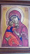 Griechische Marienikone mit Marienmonogramm