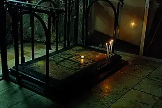 Bodenplatte: Ort der Kreuzauffindung