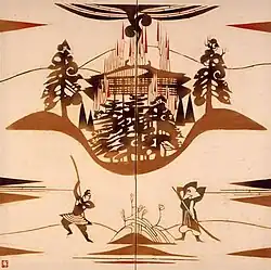 Heike Monogatari, 1954