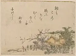 Pflaumenbaum auf dem Lande, „Surimono“