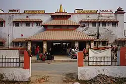 Bahnhofsgebäude von Raxaul