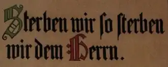 Inschrift Altarportal rechte Seite