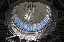 Blick in die Hauptkuppel