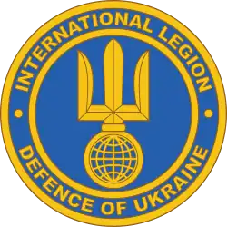 Internationale Legion der Territorialverteidigung der Ukraine