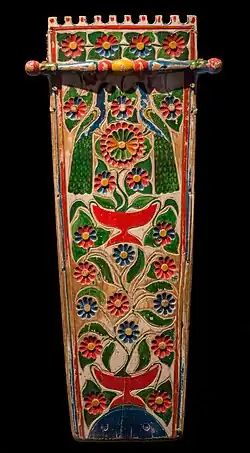 Irokesisches Wiegenbrett