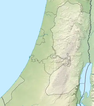 Neues Serail السراي الجديدة, DMG al-Sarāy al-Ǧadīda הַסָּרָאיָה הַחֲדָשָׁה haSarājah haChadaschah (Israel Mitte)