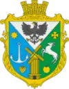 Wappen von Iwaniwka