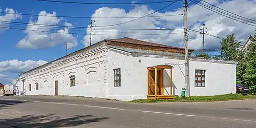 Historische Handelsreihen