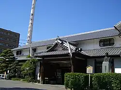Iyo-Kasuri Museum (Matsuyama)