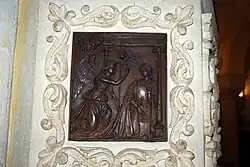 Verkündigung an Maria