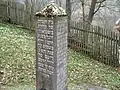 Gedenkstein am Jüdischen Friedhof in Buttenhausen
