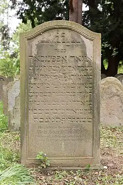 Grab von Isaac Offenbach auf dem jüdischen Friedhof in Köln-Deutz