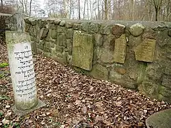 Jüdischer Friedhof