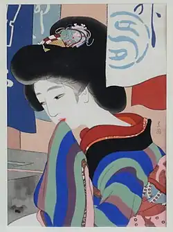 Bildnis einer schönen Frau aus „milder Herbsttag im November“ (十一月　小春日)