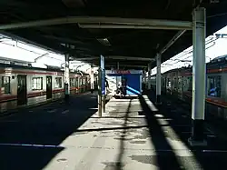 Bahnsteig der JR East