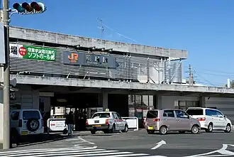 Bahnhof Kikugawa