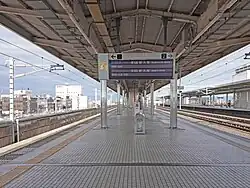 Plattformen 2 und 3 (November 2022)