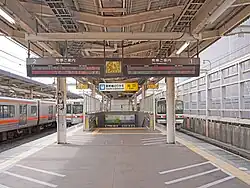 Bahnsteig (Gleise 1/2)