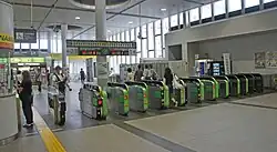 Bahnsteigsperren von JR East