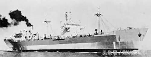 Kriegs-Standardschiff der 2AT-Klasse Kukawa Maru