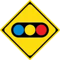 208-2: Ampel (Blau)