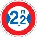 322: Verbot für Fahrzeuge über angegebene Breite einschließlich Ladung