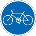 325-2: Nur Fahrräder