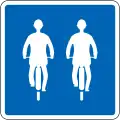 401: Paralleles Fahrradfahren erlaubt
