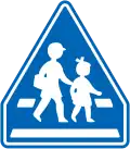 407-B: Fußgängerüberweg