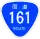 R161
