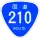 R210