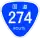 R274