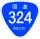 R324