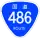 R486