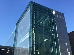 Teilansicht des Erweiterungsbaus