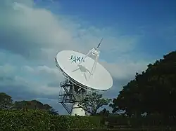 Parabolantenne – Masuda Tracking and Communications Station 2, 2005