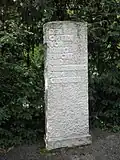Gedenkstein der Vertriebenen