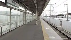 Bahnsteige und Durchfahrtsgleise