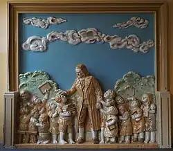 Relief von Kurt Feuerriegel in einem Kinderheim in Borna