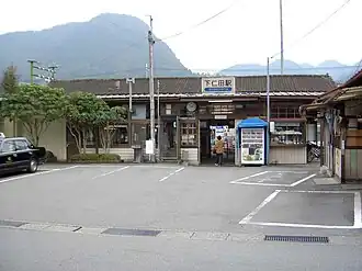 Bahnhof Shimonita