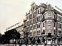 M. Joske & Co. in Plagwitz (um 1930)